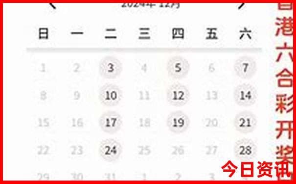 长沙文昌阁游玩攻略
