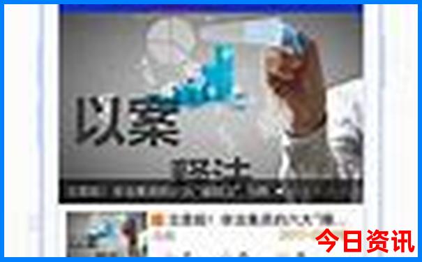广西的景点排行榜前十名